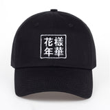 China Mood Cap