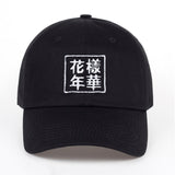China Mood Cap